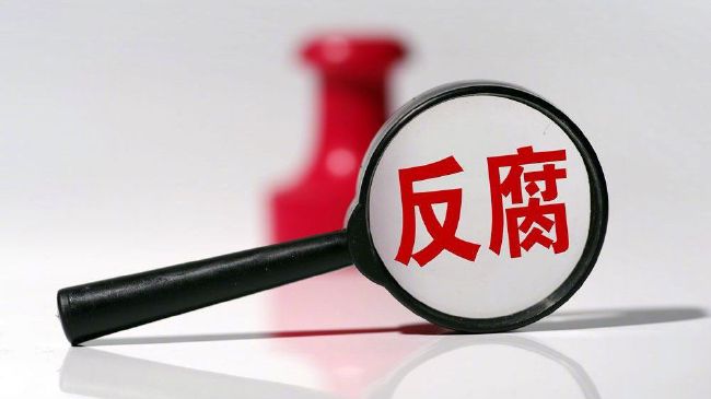 色噜噜狠狠狠狠色综合久